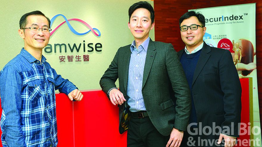 Sean-Lin Huang, at center, photographed with two colleagues at Amwise
