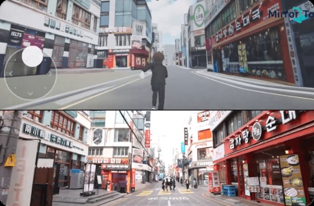 MirrorTown digital street above a photograph of its matching real street