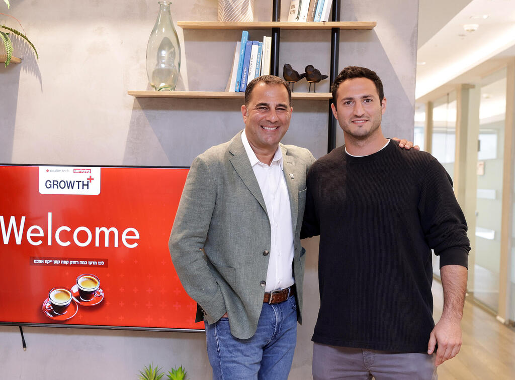 Shlomi Ben Haim, left, with Rig Security co-founder Guy Kozliner at the Growth+ initiative