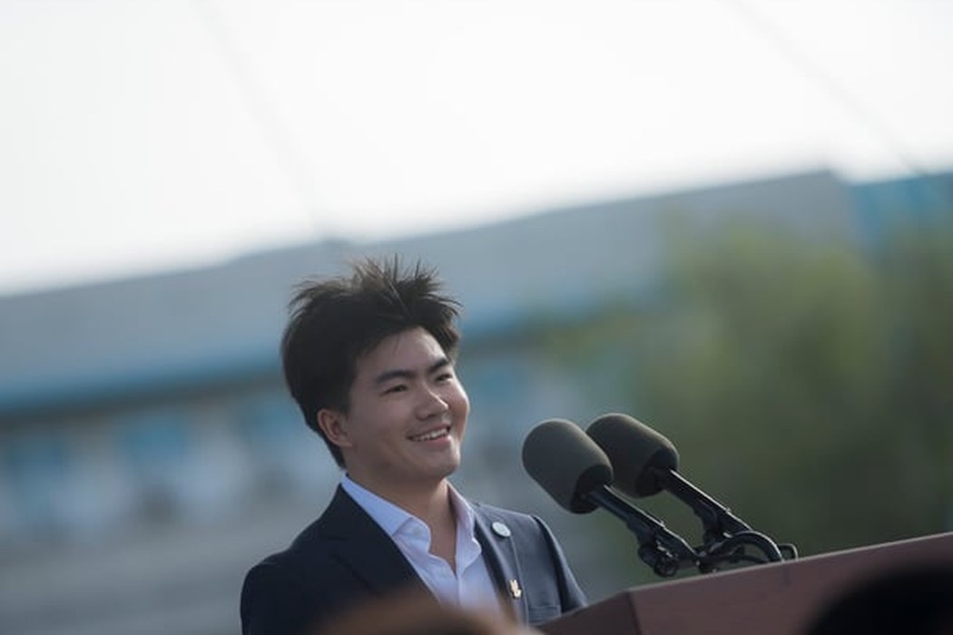 Sky Yang