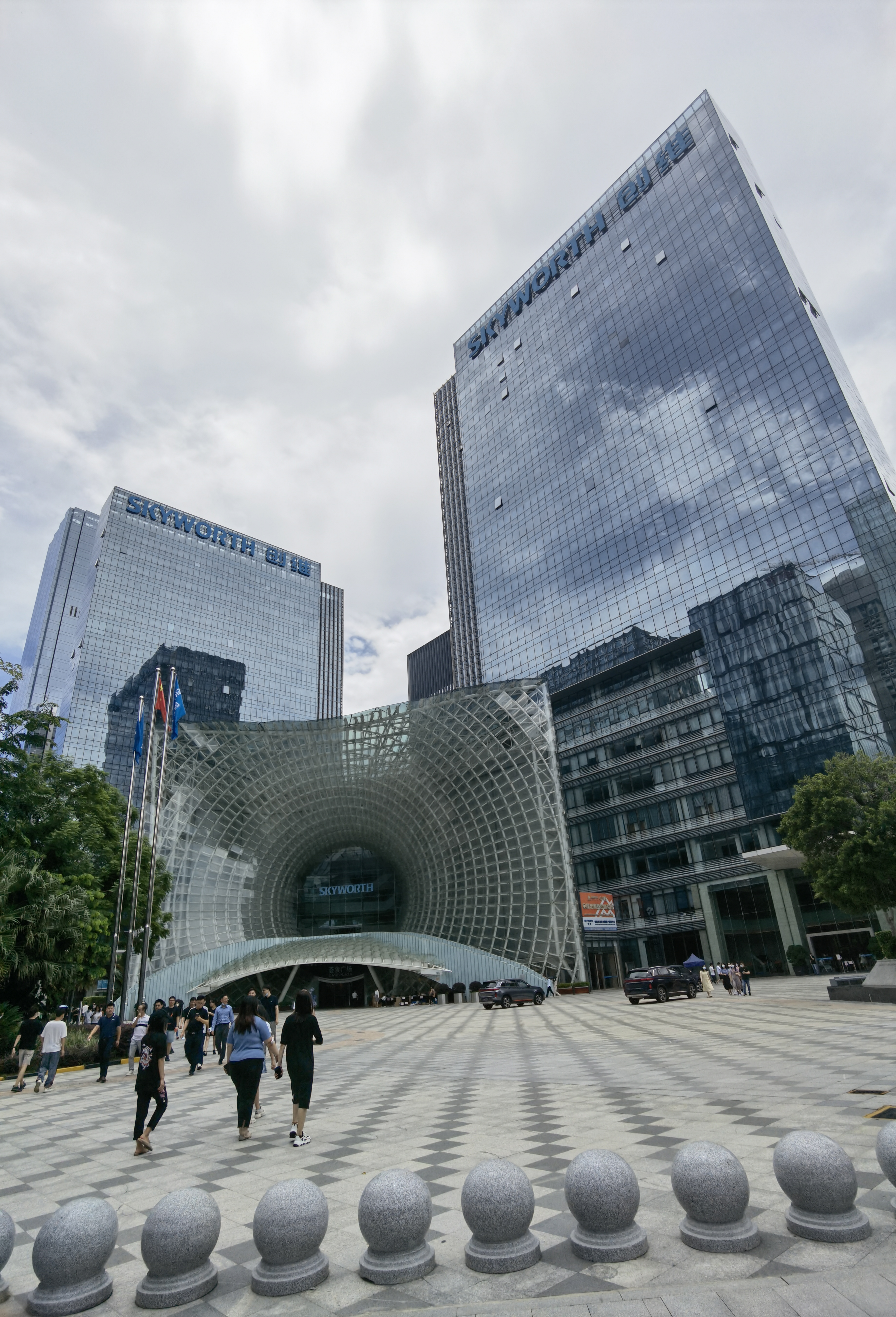 Skyworth headquarters towers in Nanshan Hi-tech Park, Shenzhen
