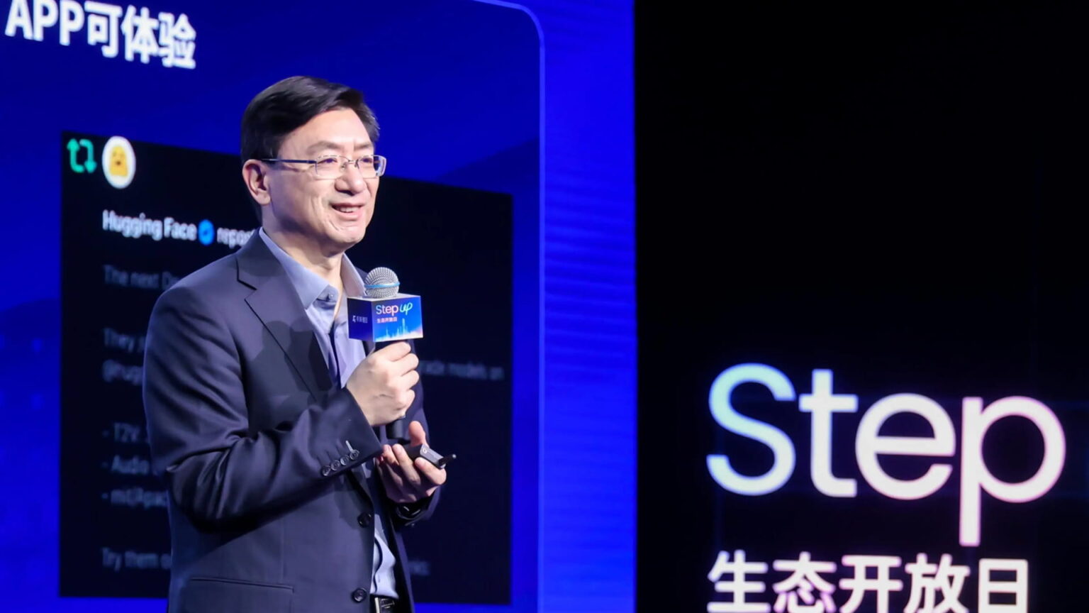 StepFun co-founder and CEO Jiang Daxin