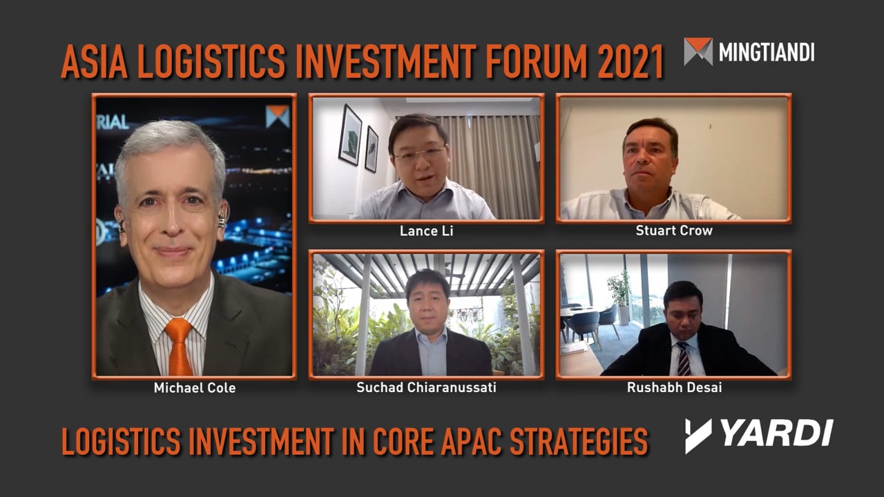 Mingtiandi’s 2021 logistics forum, with Stuart Crow at upper right and four other participants