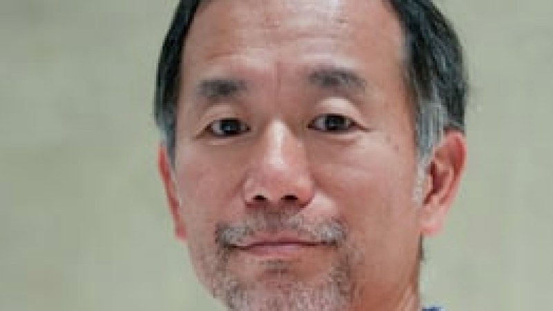 Teppei Tsutsui