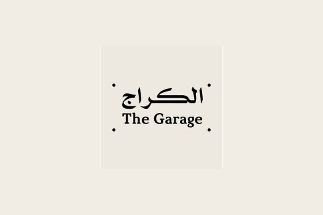 The Garage traded parking spaces for startup runway
