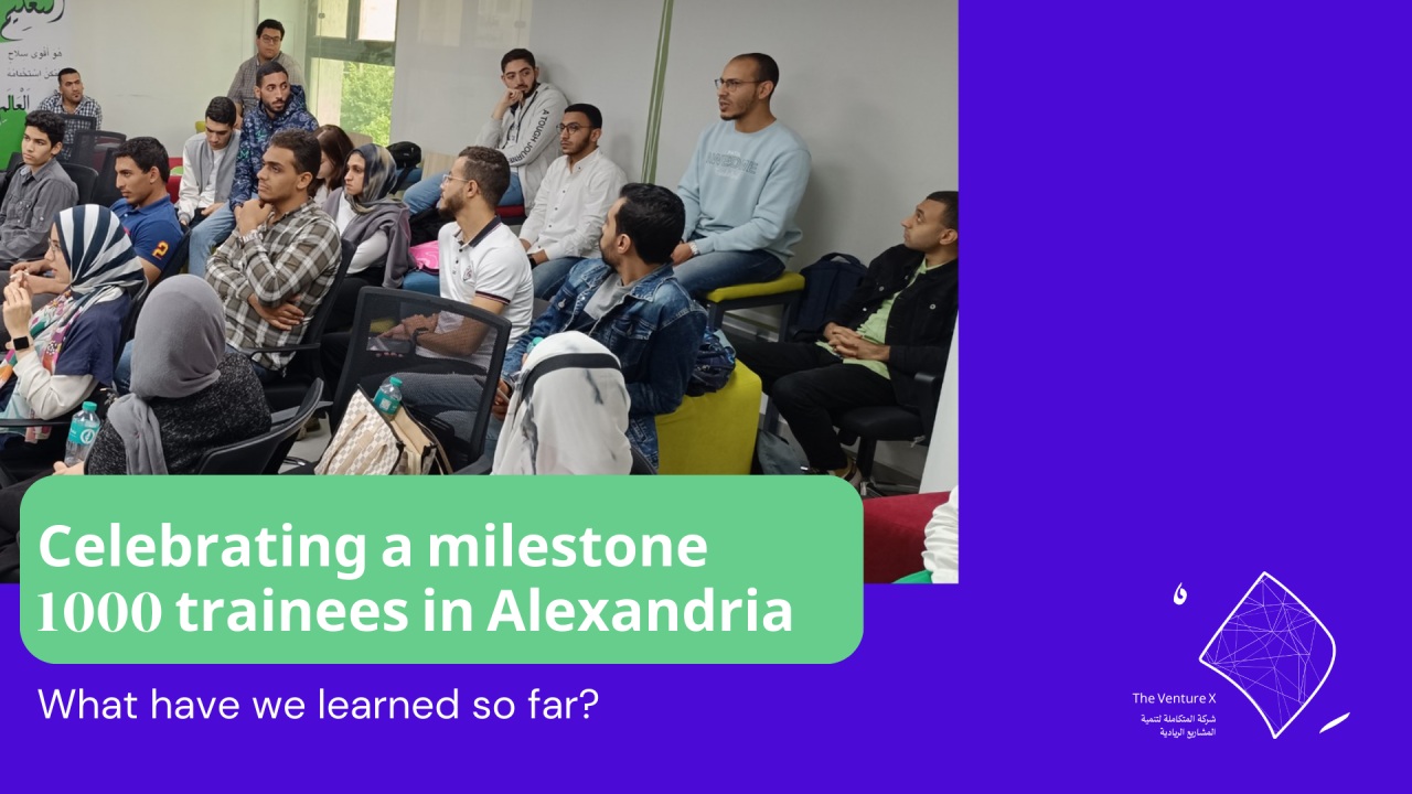 VentureX’s published Alexandria training artwork, showing participants in a classroom