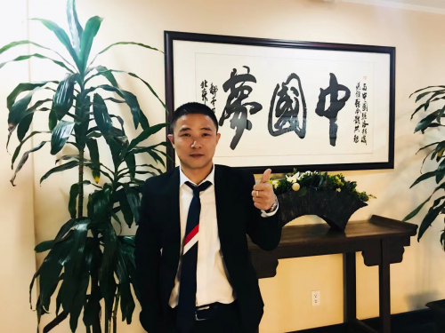 Tony Gu