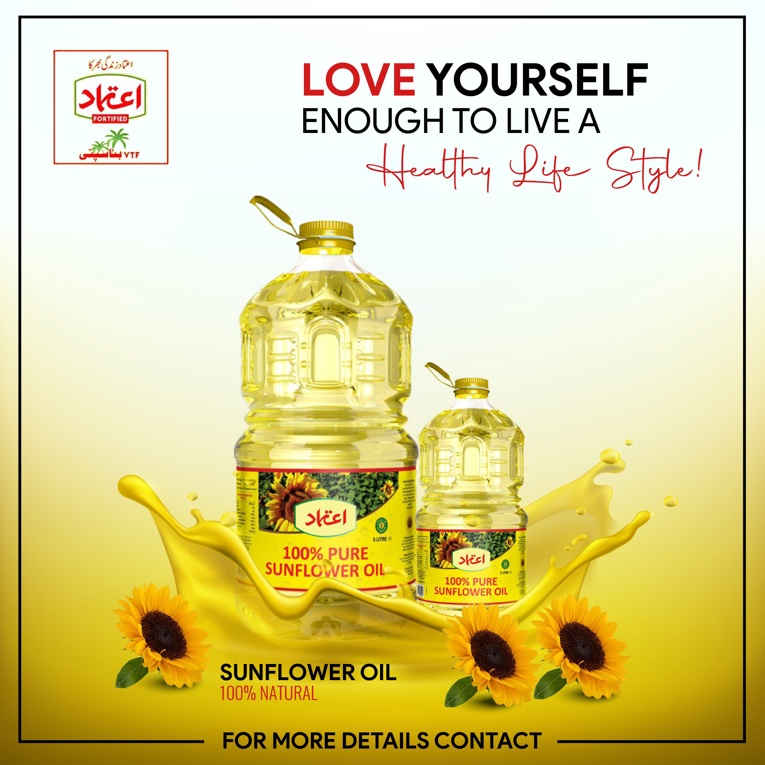 Sunflower-oil promotional artwork published under the Tri-Mesh Marketing name on Behance, with two bottles, yellow splashes and sunflowers