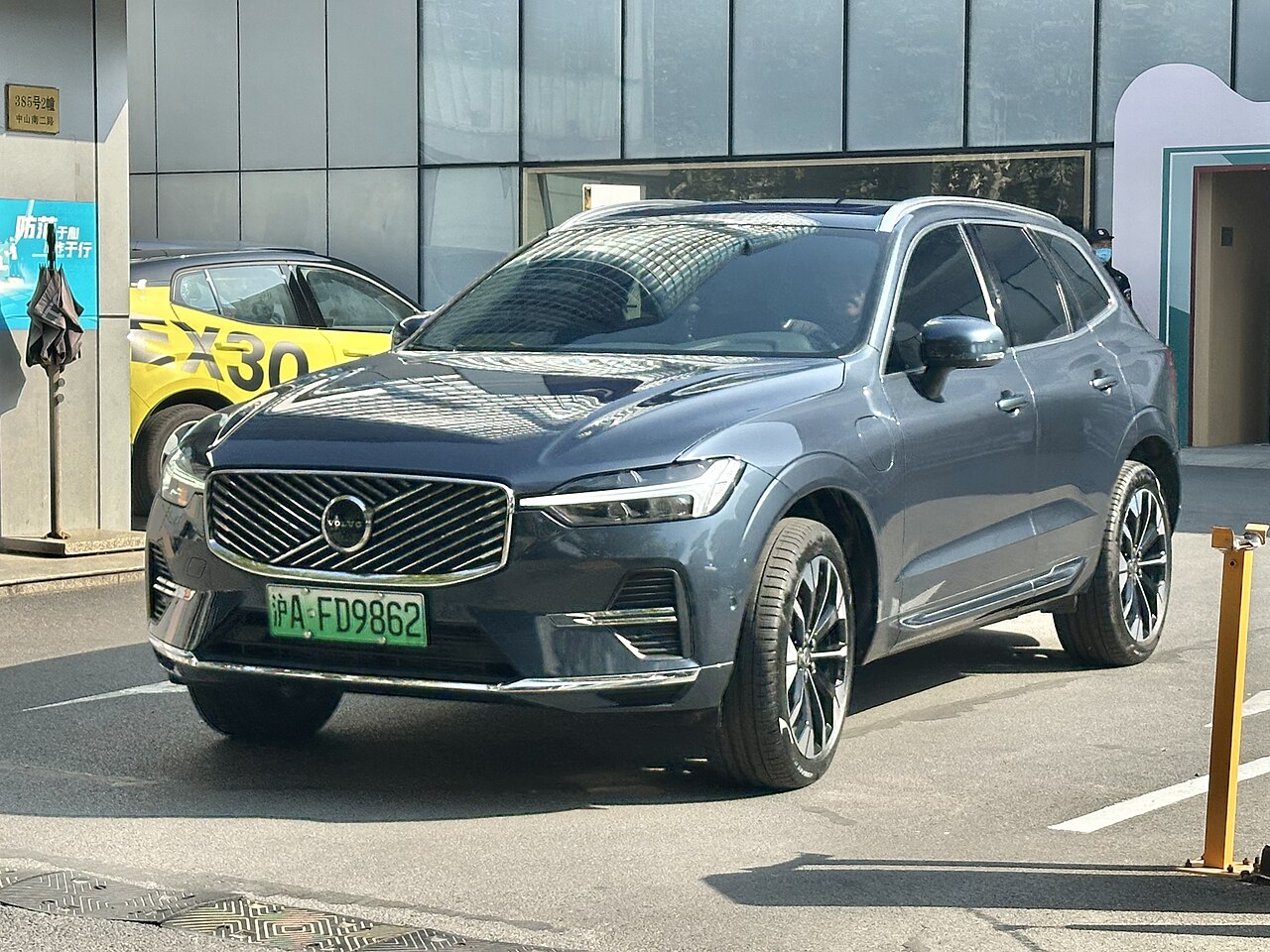 Volvo XC60 Recharge
