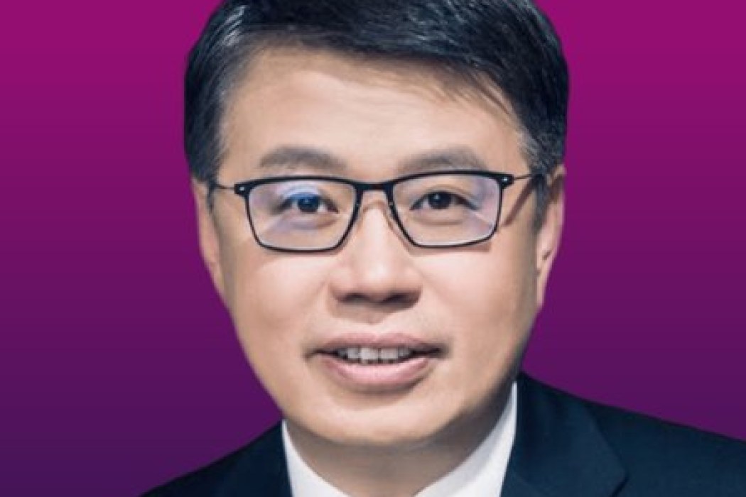 Wei-Wu He