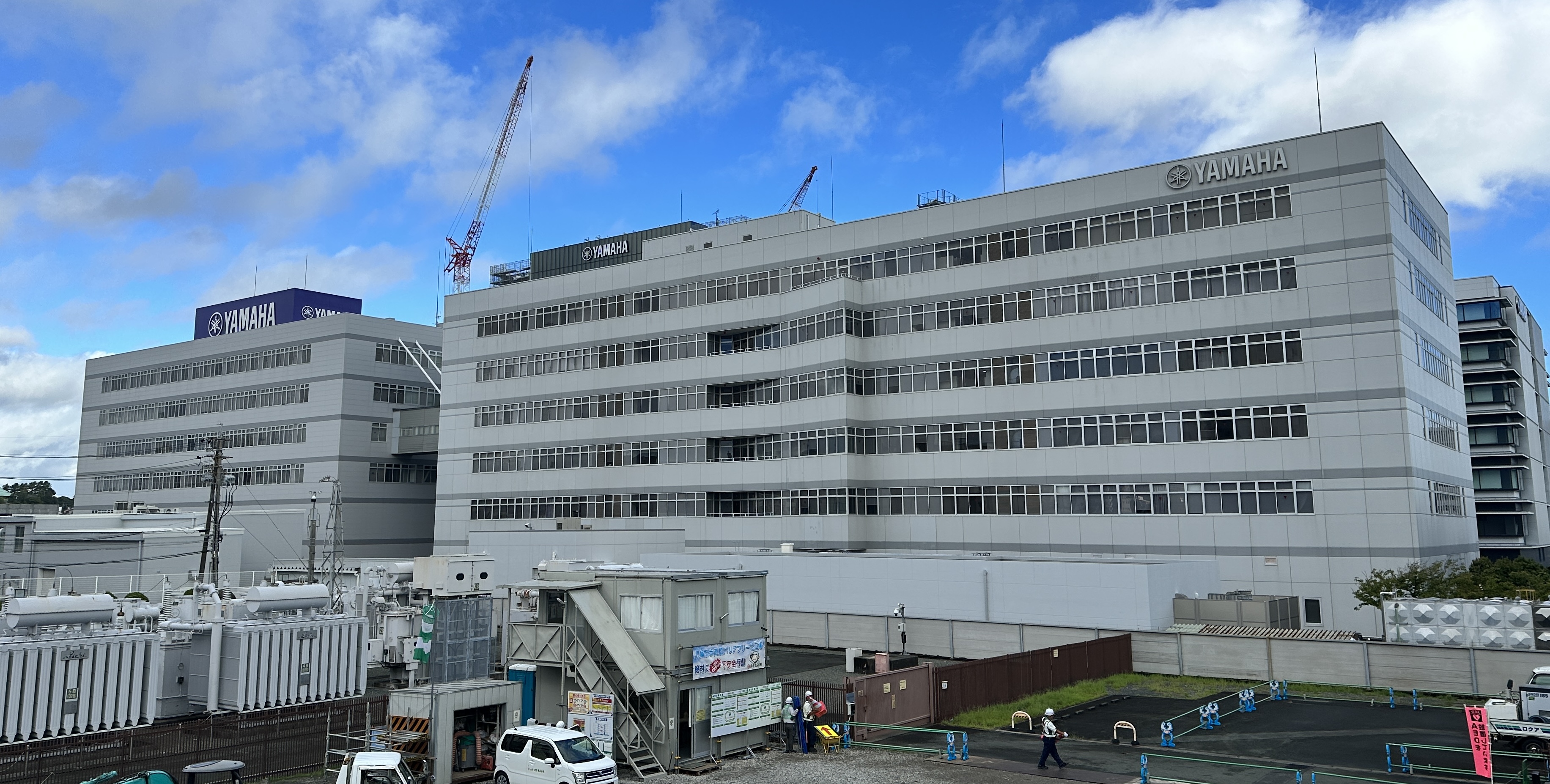 Yamaha Corporation headquarters building in Hamamatsu, Japan