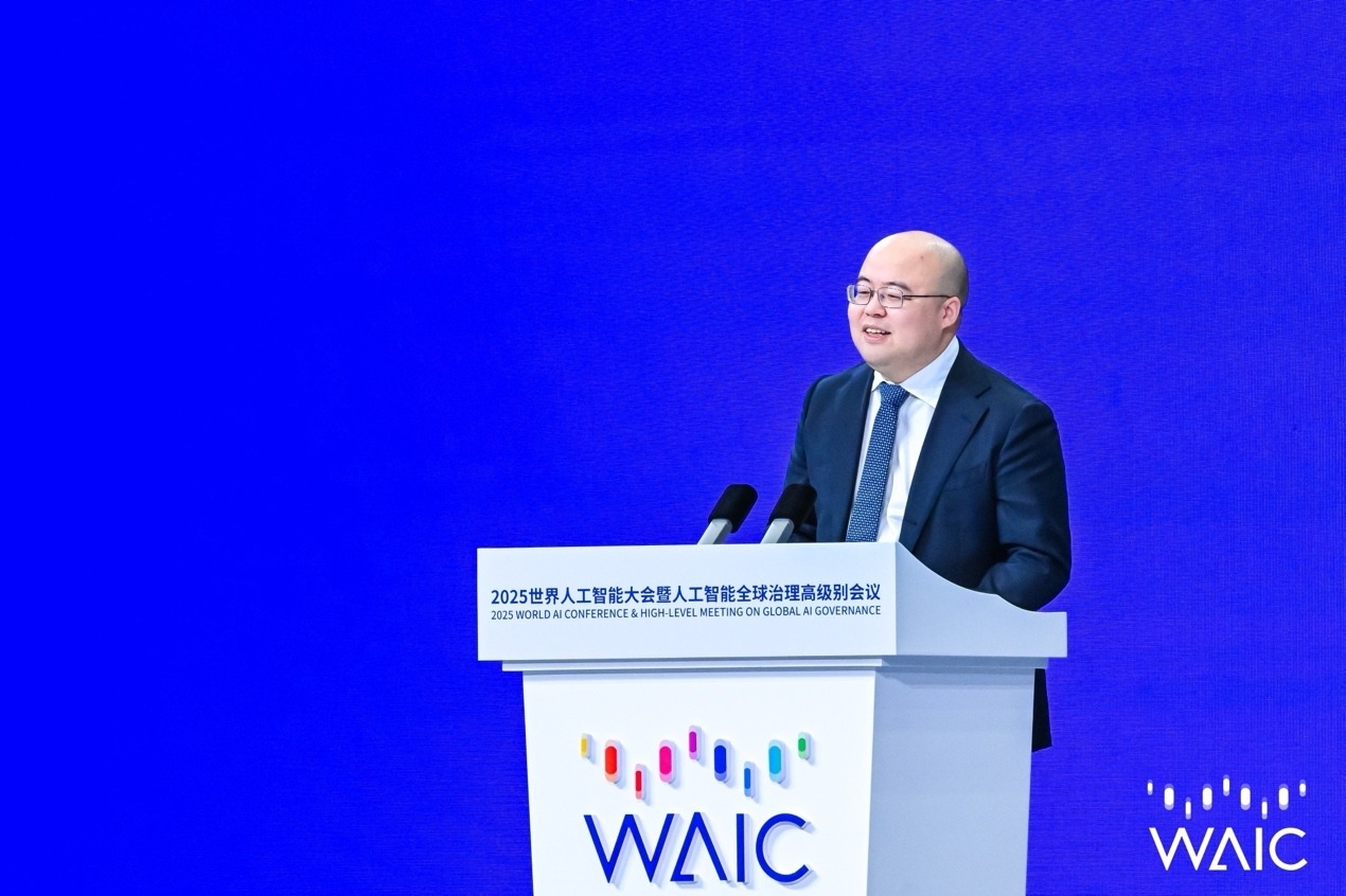 Yan Junjie speaking at the 2025 World Artificial Intelligence Conference in Shanghai