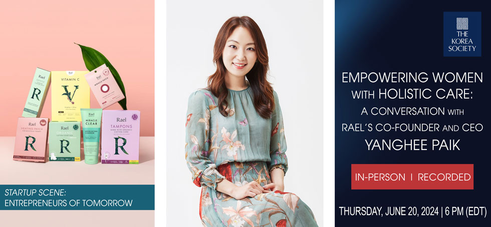 Korea Society event card featuring Rael products and Yanghee Paik