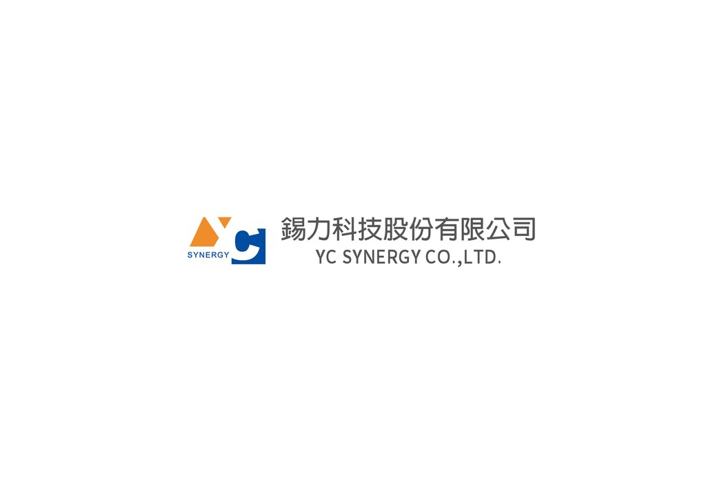 錫力科技 YC Synergy