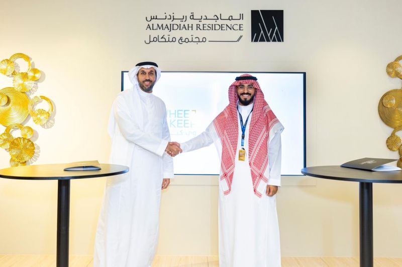 Youssuf Fayez at the WheeKeep and Almajdiah partnership signing at Cityscape Global 2024