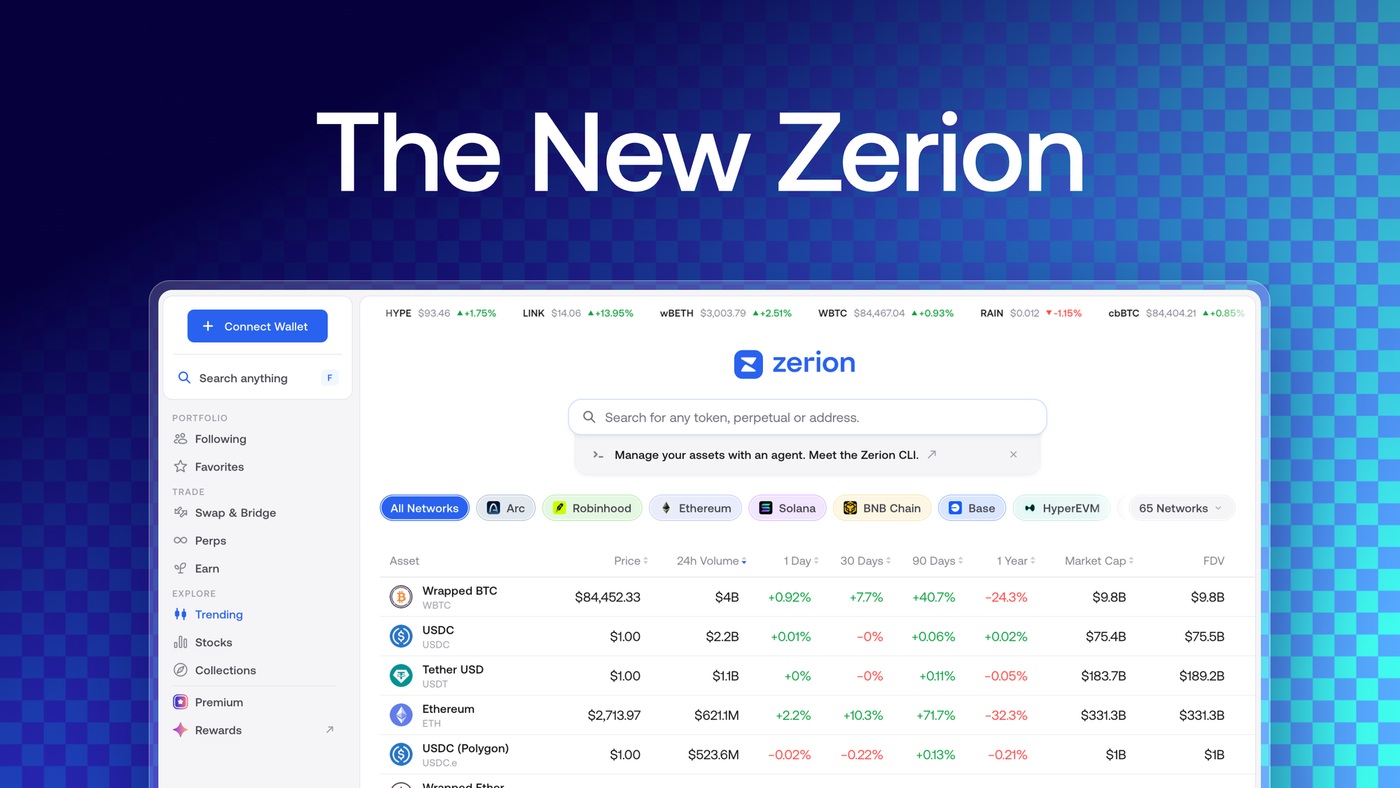 Zerion’s official product illustration for its redesigned portfolio web app
