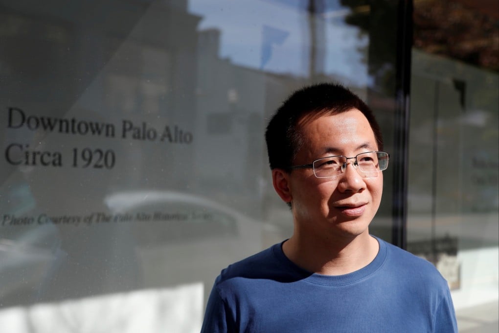 Zhang Yiming and the Useful Art of Disappearing