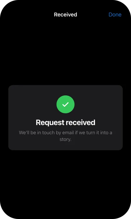 Request received confirmation with a green tick